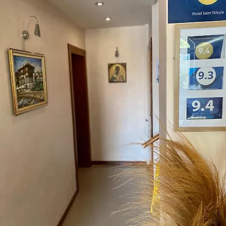 Family Saint Nikola And Free Parking 3*